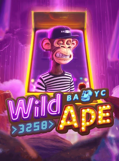 dj588